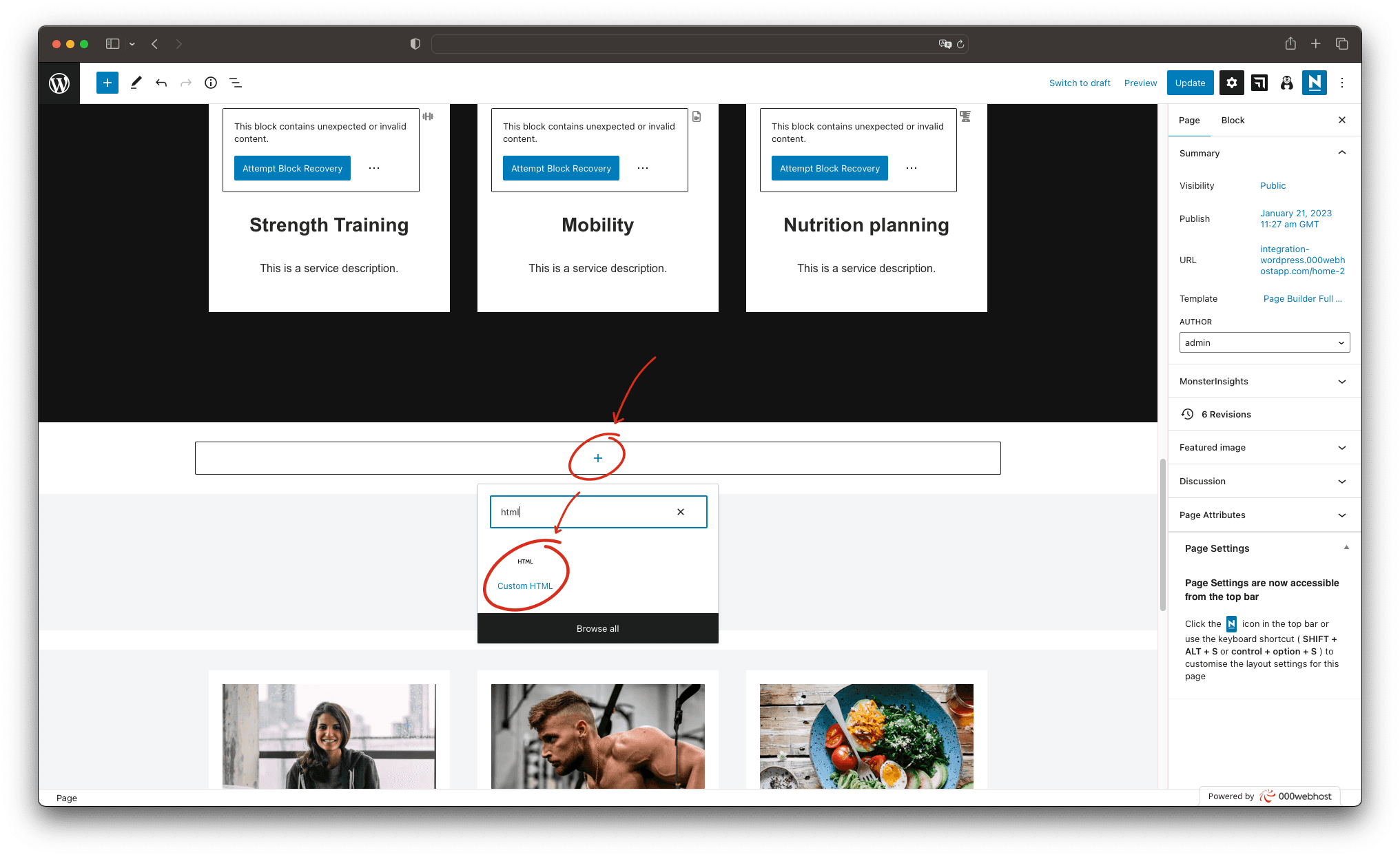 Step - 2: Insert custom HTML