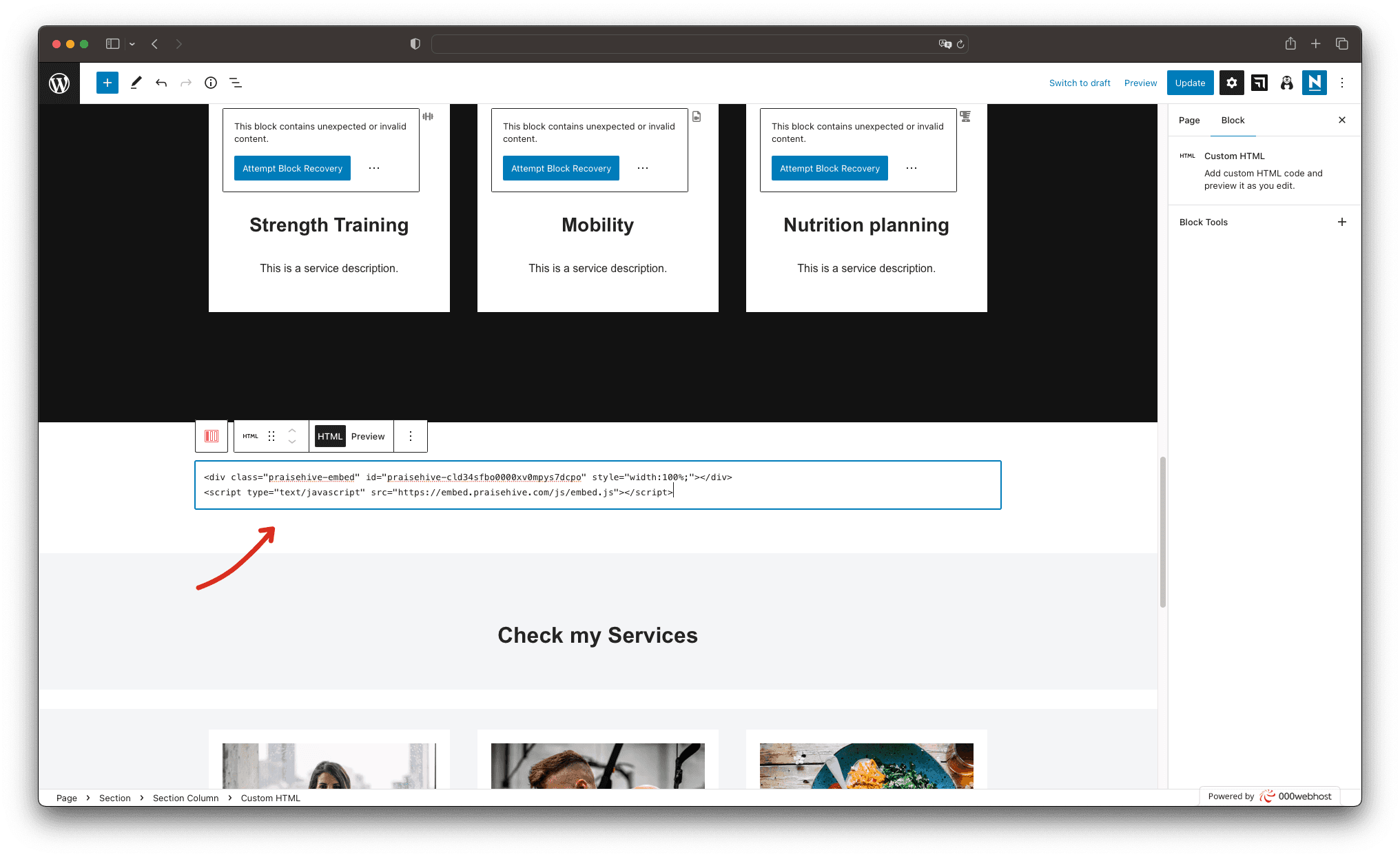 Step - 2: Insert custom HTML